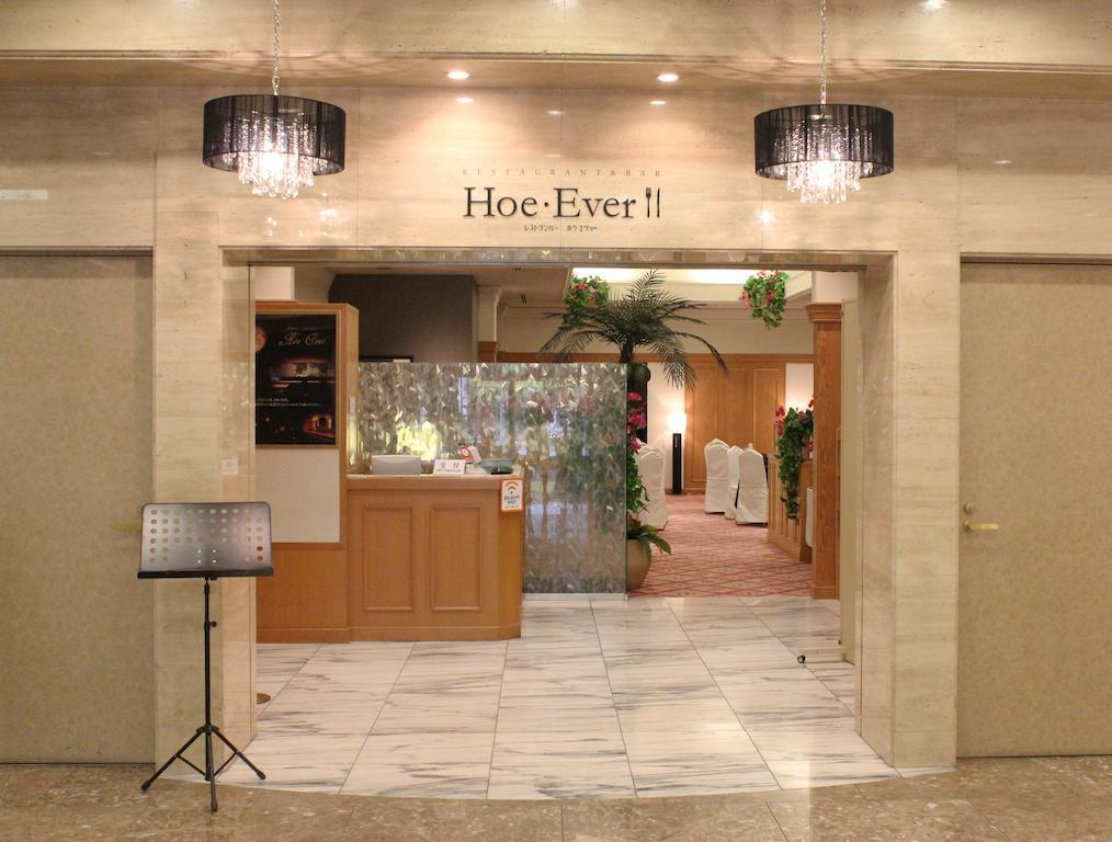 Hotel Nagoya Garden Palace מראה חיצוני תמונה